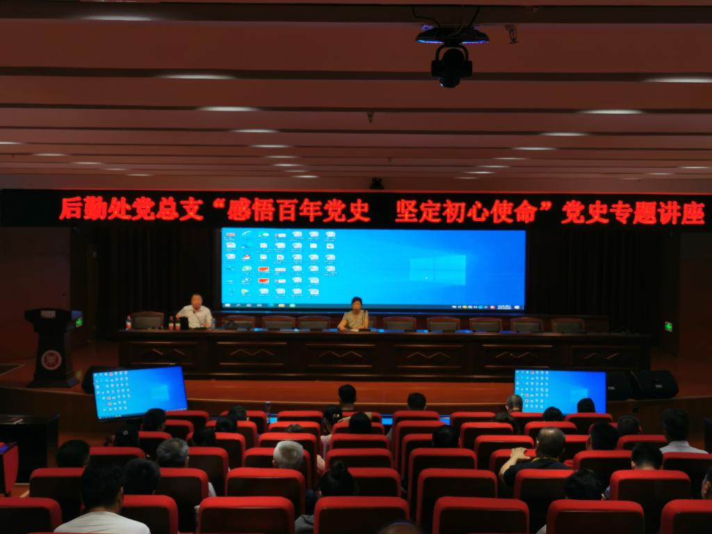 m88APP官网