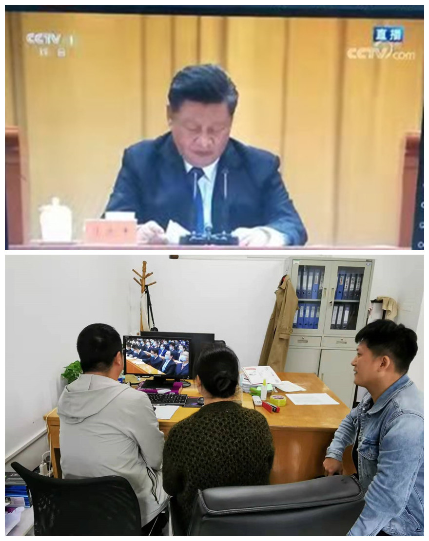 m88APP官网